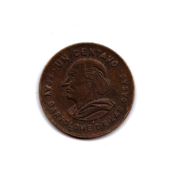 1989 GUATEMALA 1 Centavo Coin