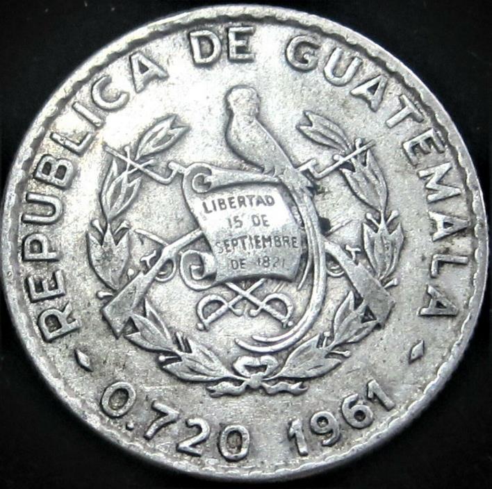 1961 Guatemala 25 Centavos, KM#263 - Silver Coin
