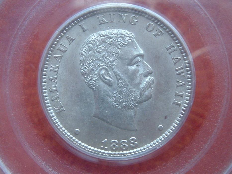 1883 Silver Quarter, Hawaii. PCGS MS63.