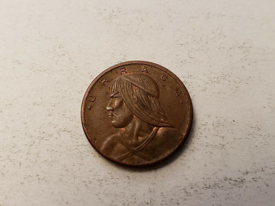 P 1983 Coin, Un Centesimo of Panama, Republica, Urraca 1