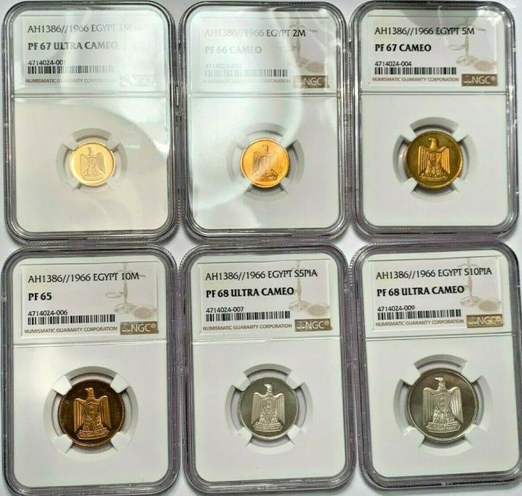 1966 EGYPT, 6 DIFFERENT SILVER PROOF NGC CERTIFIED, EAGLE TYPES