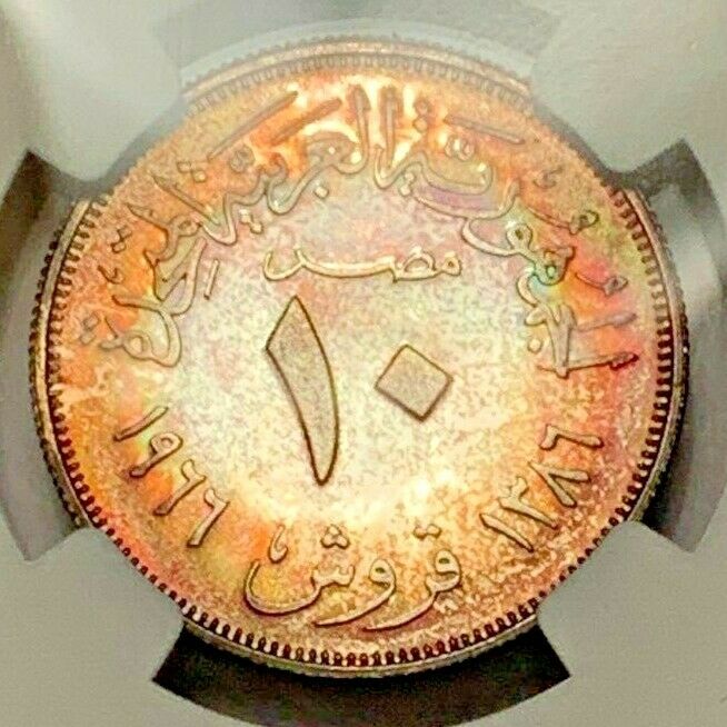 1966 EGYPT, VERY COLORFUL SILVER PROOF 10 PIASTRES, NGC PF67 CAMEO, EAGLE TYPE