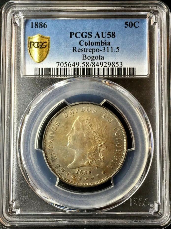 SILVER REALES 50 CENTAVOS BOGOTA (Colombia) YEAR : 1886 NGC AU58!!
