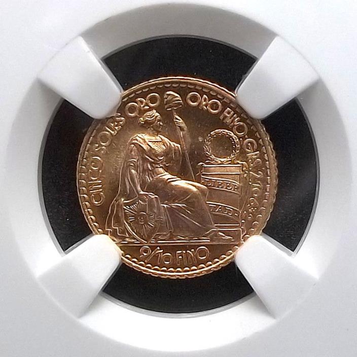 PERU - 1967 - 5 SOLES - NGC MS67 - NONE FINER - G5S - KM-235 - GOLD