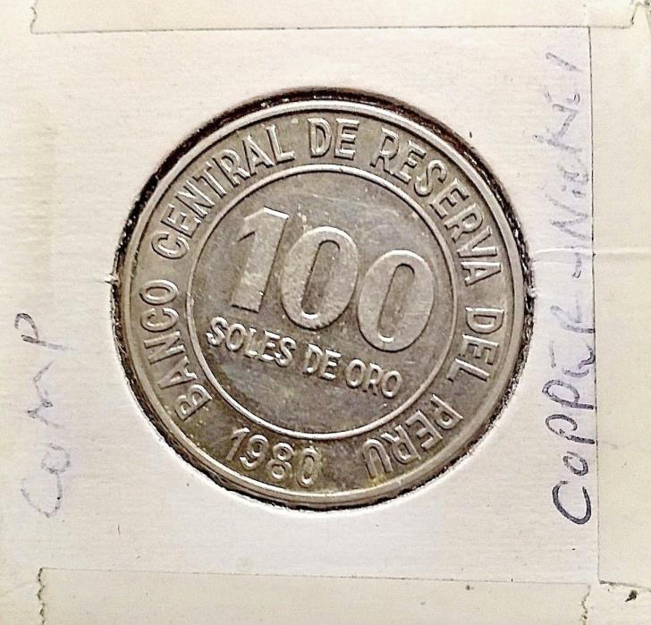 1980 Peru One Hundred (100) Soles De Oro Coin