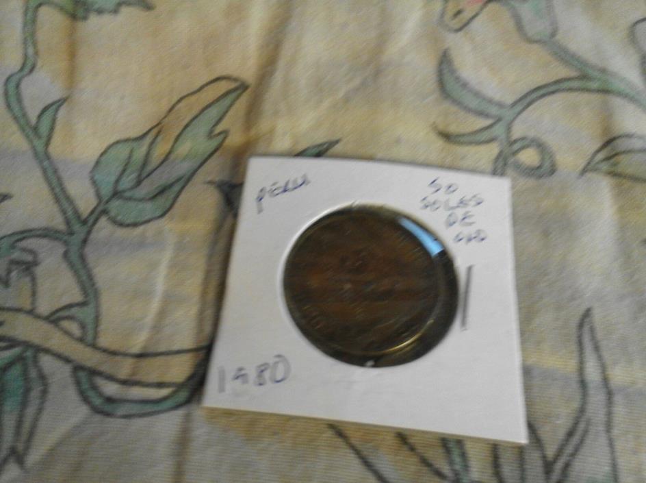 1980 PERU 50 SOLES DE ORO COIN