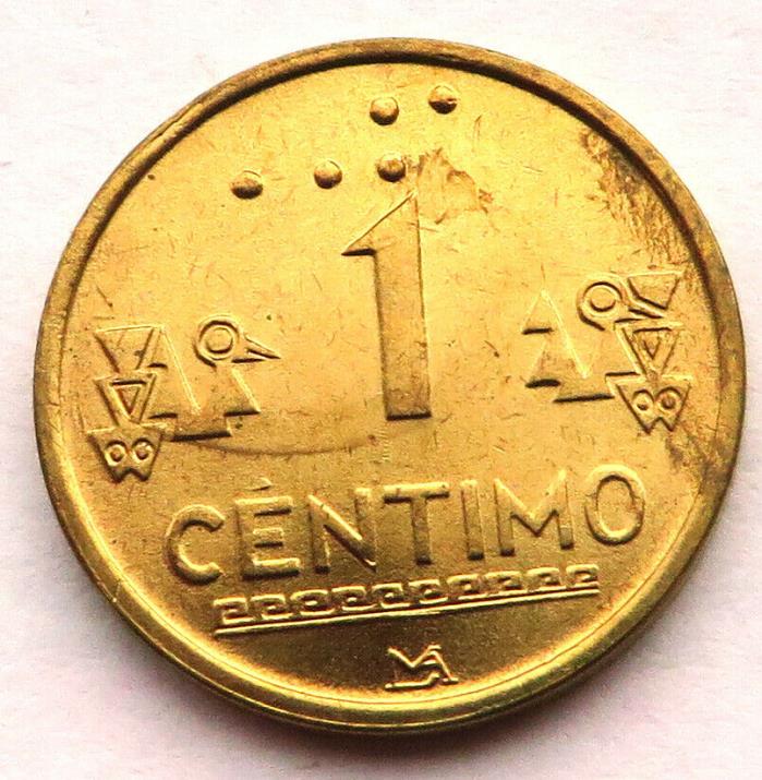 Peru Centimo 1999LIMA Brass KM#303.3 UNC
