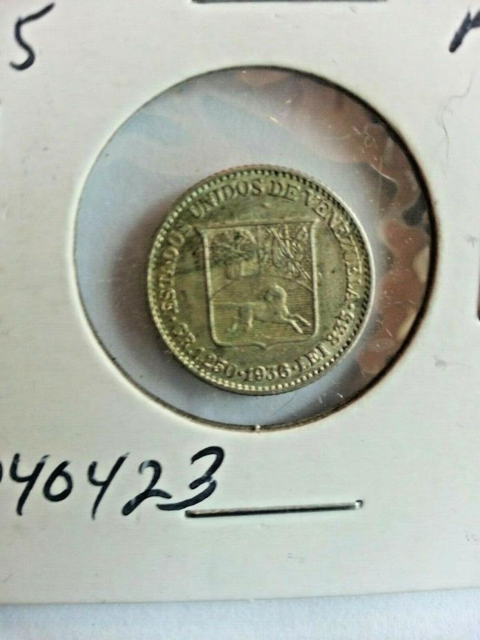 1/4 Bolivar Gram 1.25 1936 Venezuela Silver coin AU 040423