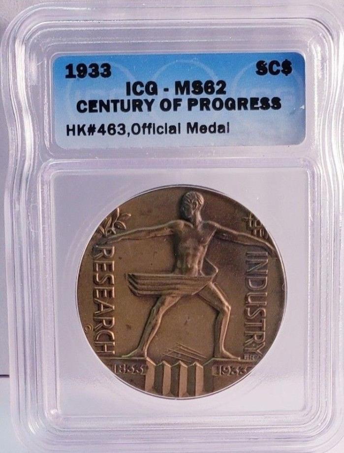 1933 Century of Progress Chicago Worlds Fair Official Medal - ICG MS62 HK#463