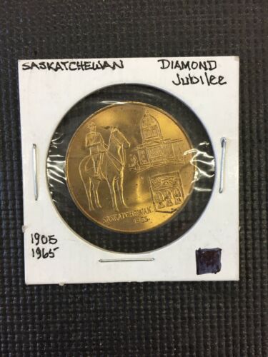 Saskatchewan Diamond Jubilee 1905-1965 Souvenir Token coin Combine Shipping