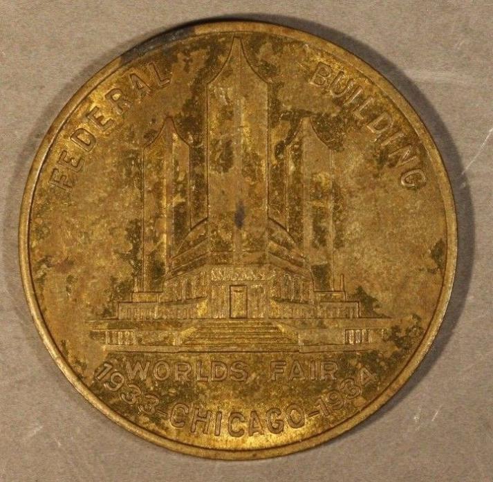 1933 Century of Progress Chicago Federal Building Medal   ** FREE US SHIPPING**