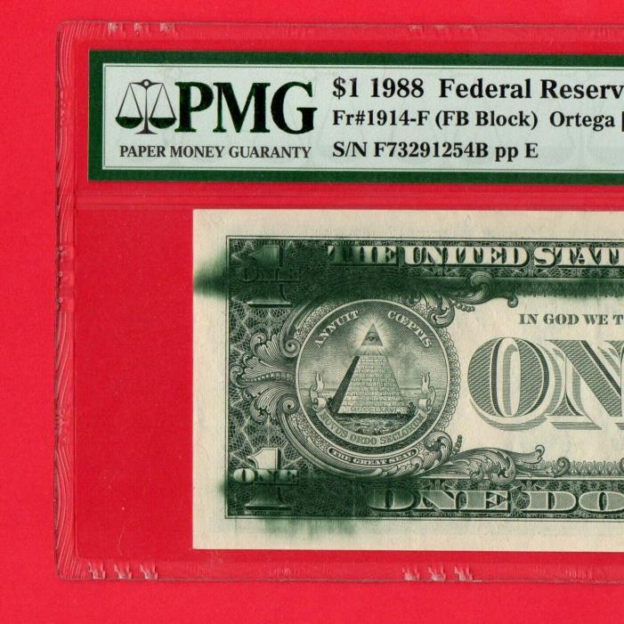 ERROR NOTE $1 MAJOR INK SMEAR FEDERAL RESERVE NOTE / PMG 50 UNCIRCULATED