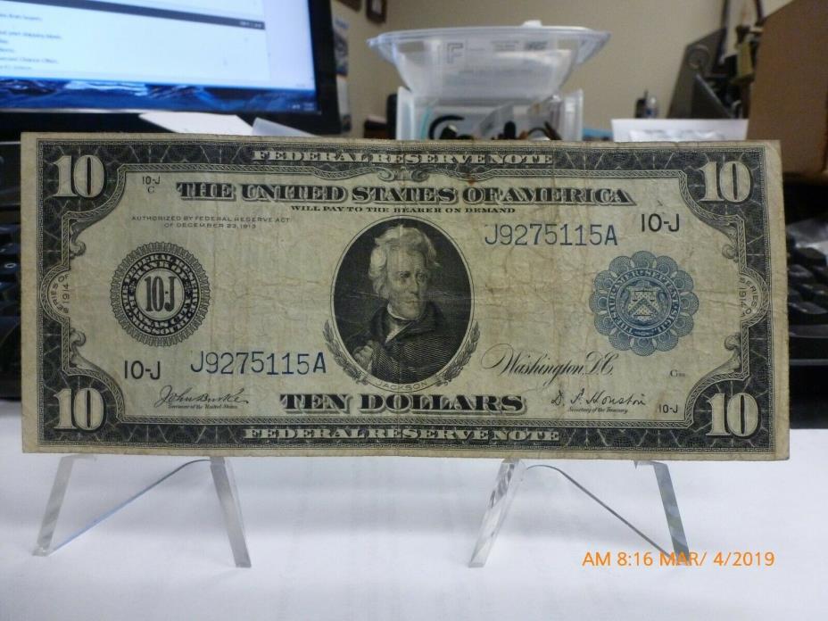LARGE 1914 $10 DOLLAR BILL FEDERAL RESERVE NOTE CURRENCY #3