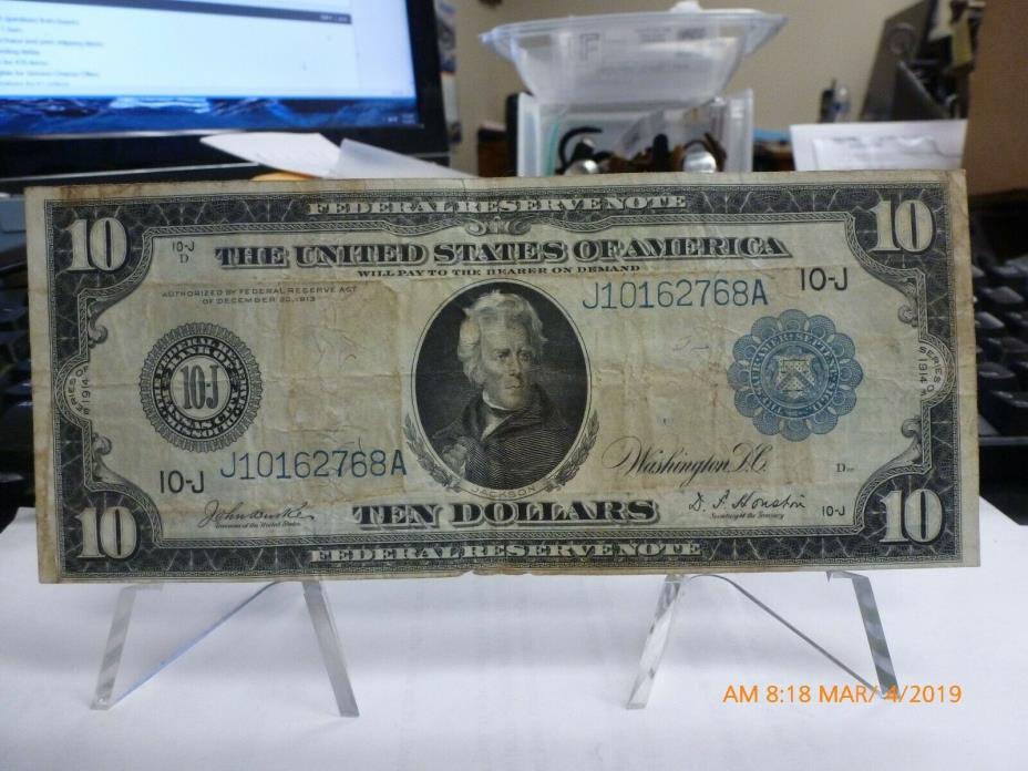 LARGE 1914 $10 DOLLAR BILL FEDERAL RESERVE NOTE CURRENCY #1