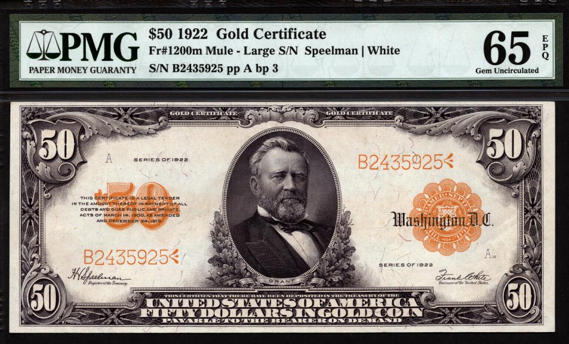 $50 1922 Gold Certificate FR 1200m PMG 65 EPQ - FINEST KNOWN