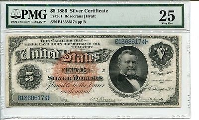 FR 261 1886 RARE ((Morgan Silver Dollar Back)) $5 Silver Cert. PMG 25 Very Fine