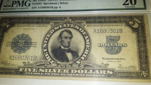 Extremely rare VF-20. 1923 Porthole 5 dollar bill