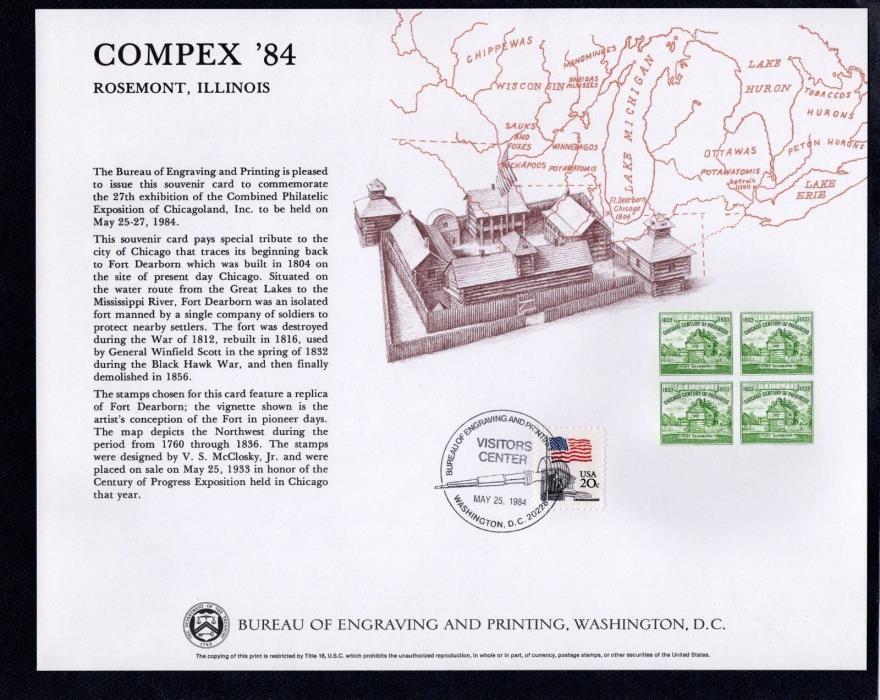 tt B68 C  BEP SOUVENIR CARD COMPEX '84 ROSEMONT, ILLINOIS CENTURY of PROGRESS