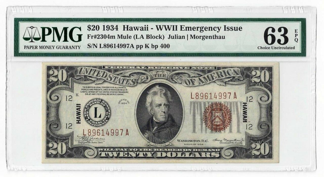 1934 $20 Hawaii WWII Note PMG 63 EPQ Fr2304m (Mule, LA Block) POP 2 W/ 5 HIGHER