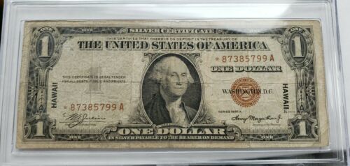 1935 A SILVER CERTIFICATE. HAWAII STAR NOTE BROWN SEAL