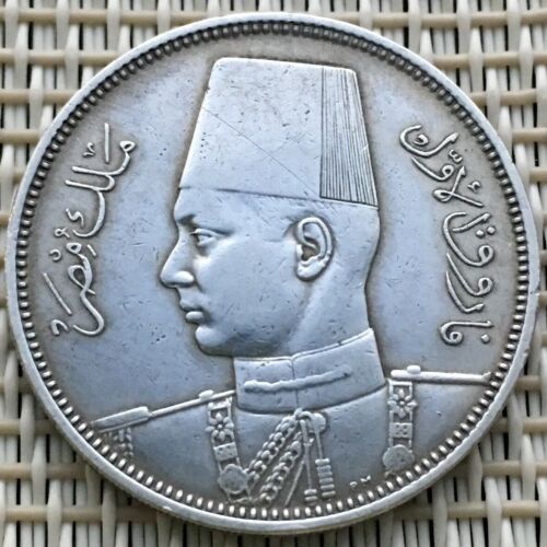 1939 King Farouk, 5 Piastres, Egyptian Islamic Silver Coin, Egypt.#2