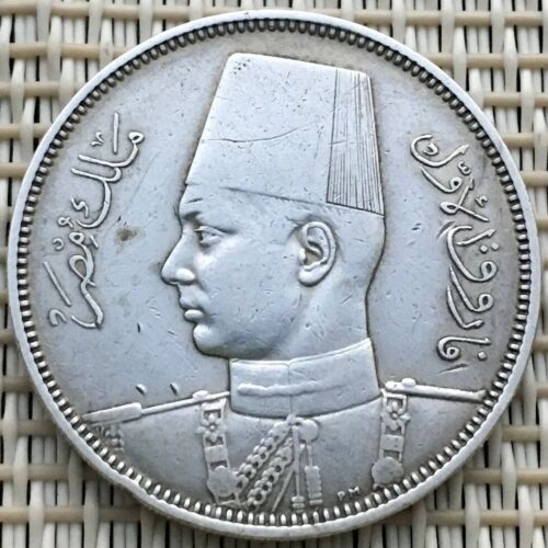 1939 King Farouk, 5 Piastres, Egyptian Islamic Silver Coin, Egypt.#3