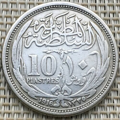 1916 Hussein Kamil,10 Piastres Egypt,Middle East, Egyptian Silver Islamic Coin.