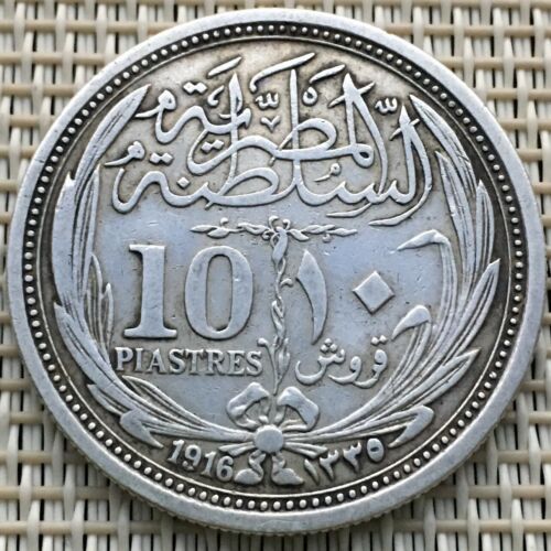 1916 Hussein Kamil,10 Piastres Egypt,Middle East,Egyptian Silver Islamic Coin.#2