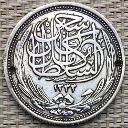 1917 Hussein Kamel,Egyptian 10 Piastres,Middle East,Silver Islamic Coin,Egypt.#2