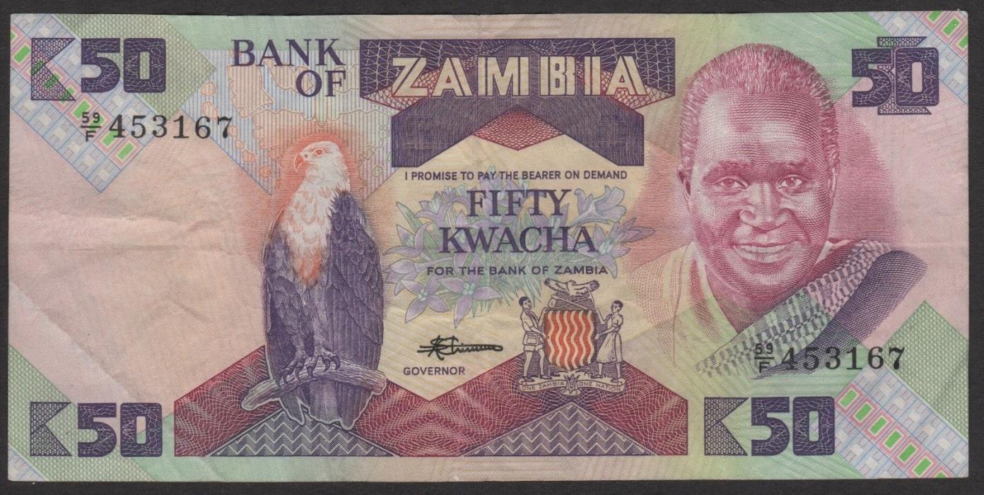LH031 Bank of Zambia Fifty Kwacha Paper Money