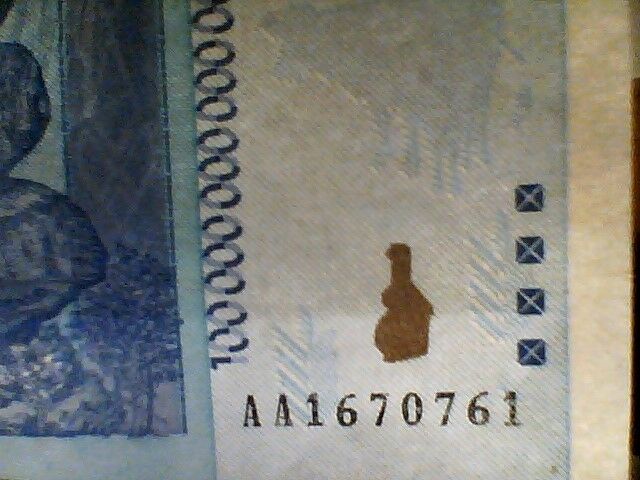 $100 TRILLION 2008AA ZIMBABWE UNC. RADAR NOTE. WORLDS LARGEST RADAR BANKNOTE!