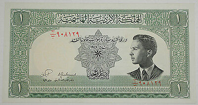 Jordan 1949 (1952) 1 Dinar Currency Banknote AU/UNC Pick #6a King Hussein