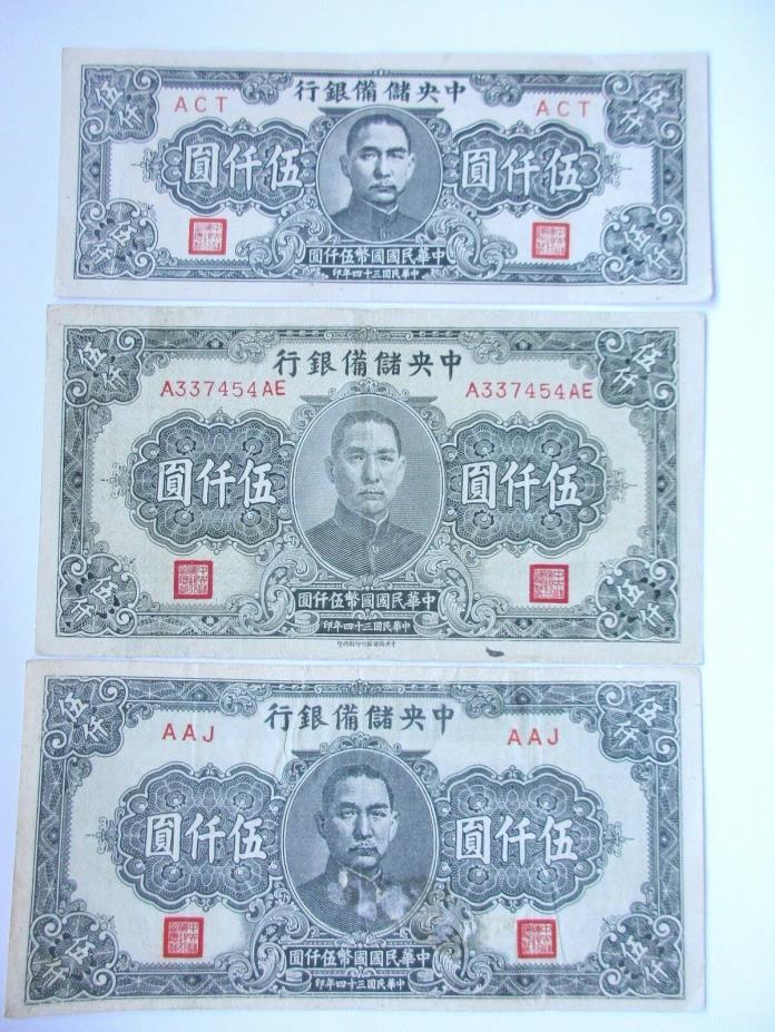 Central Res Bank of China(3) 1945 5000 Yuan Very Fine/+