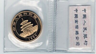 1999 Gold Panda 1/4oz. .999  Large Date Coin  Orig. China mint sealed    #C334