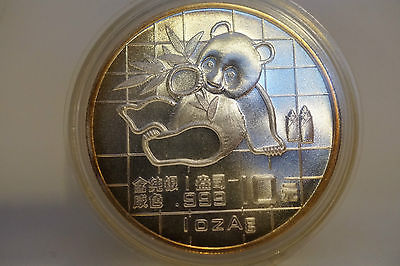 KEY DATE 1989 1 oz Silver Chinese Panda - (Sealed) RARE FIND
