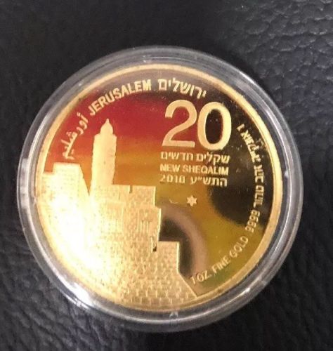 2010 Israel Tower of David 1 oz .9999 Gold Bullion Coin