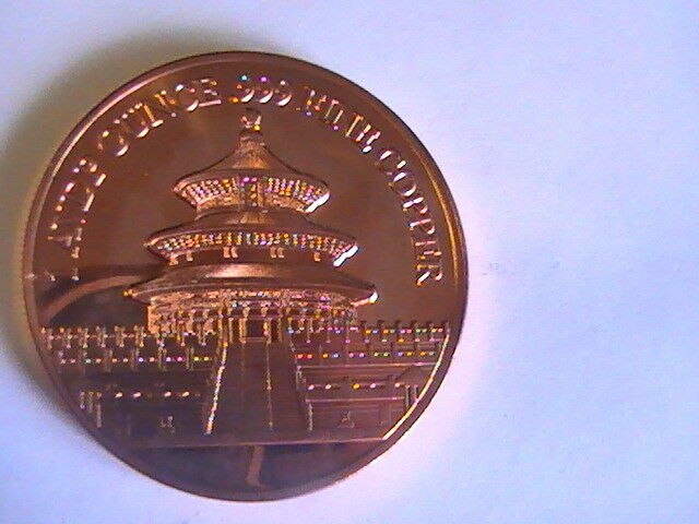 ROUND 2013 1 OZ COPPER ROUND CHINESE YEAR OF THE SNAKE