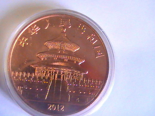 ROUND 1 oz Copper Round - Panda 2012 .999 FINE COPPER