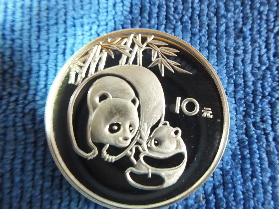 1984 Silver Panda  Spot Free with COA  (Guarentee Authentic) In Capsule