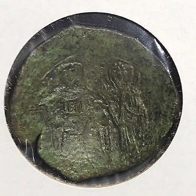 Byzantine Cup coin, Manuel I 1143-1186, AE Trachy, Constantinople (47810)