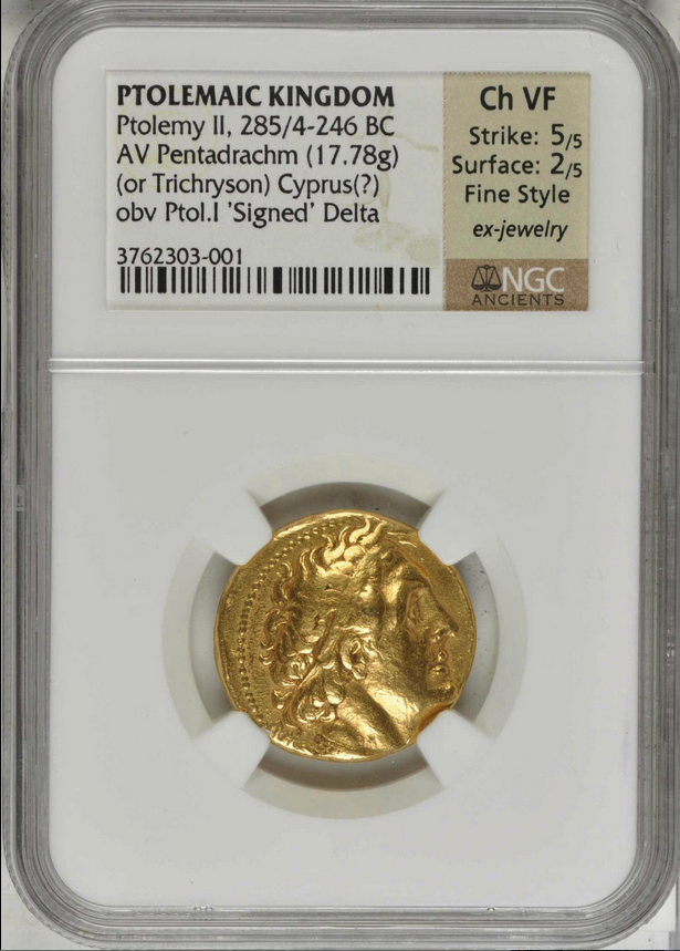 Ptolemaic Kingdom, Ptolemy II 285/4-246 BC Gold AV Pentadrachm, Trichryson  NGC
