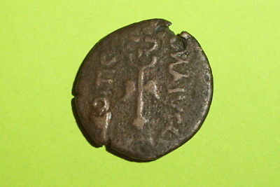 Carteia 50 BC ancient CELTIC COIN winged caduceus old Greek Iberian Spain Hendin