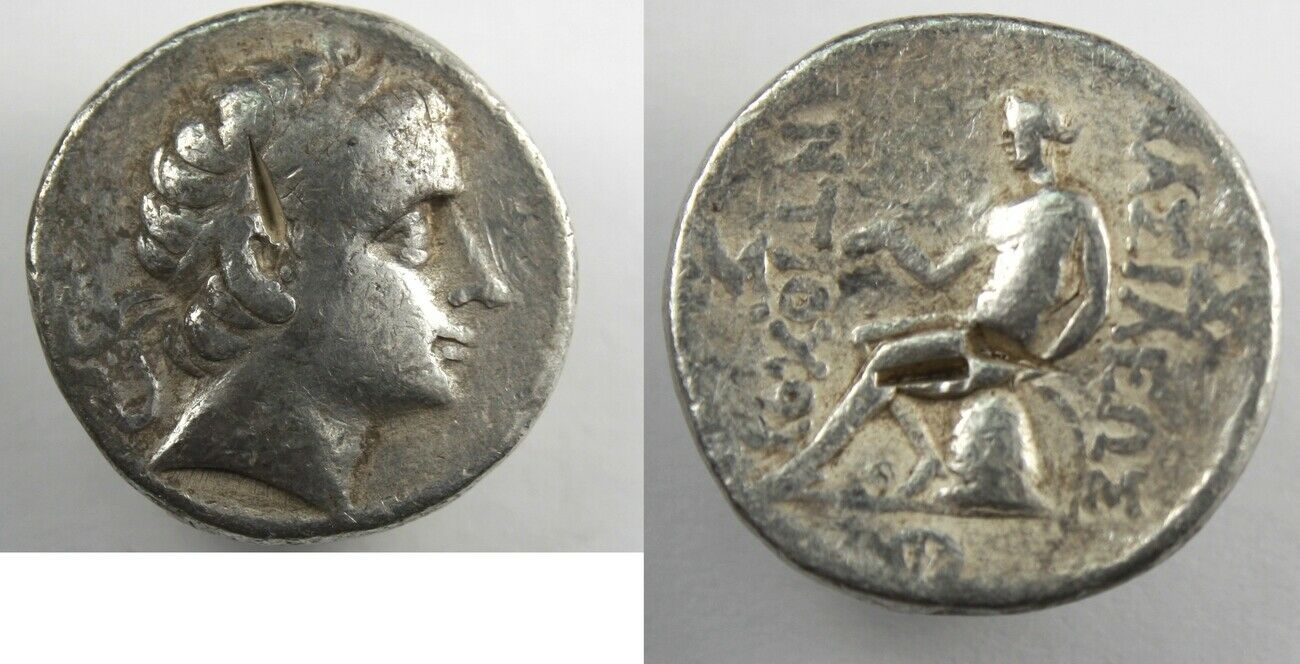 SELEUCID KINGDOM. Antiochus III the Great (222-187 BC). AR tetradrachm
