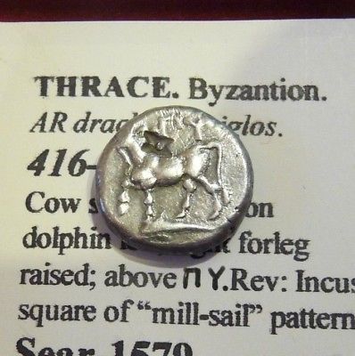 THRACE BYZANTION HEIFER / INCUSE AR DRACHM - SIGLOS 4thc BC
