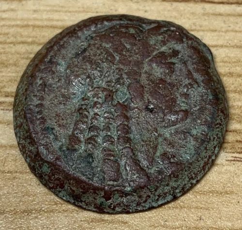 Ancient Coin. 16.3grams