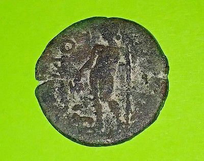 Lydia Philadelphia 193 AD ancient Roman Coin countermark Dionysus kantharos rare