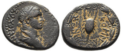 FORVM VF Kingdom of Commangene Antiochus IV Epiphanes AE27 Scorpion Reverse