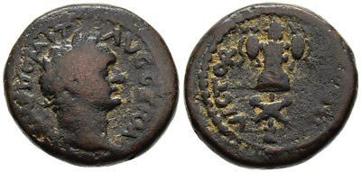 FORVM Domitian AE21 Caesarea Maritima Judaea Capta Trophy of Arms