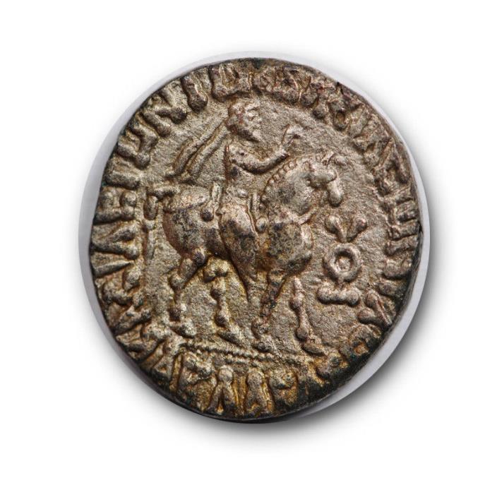 Ancient Coin Man on Horse Indo Greek Coin ? Extra Fine XF #RP47