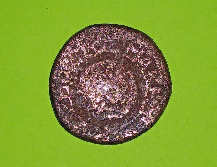 Claudius 41 AD-54 AD KOINON MACEDONIA ancient ROMAN COIN Macedonian shield good